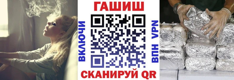 Наркошоп Учалы МЕТАДОН  МАРИХУАНА  Альфа ПВП  гидра как зайти  КОКАИН  Гашиш  Меф мяу мяу 