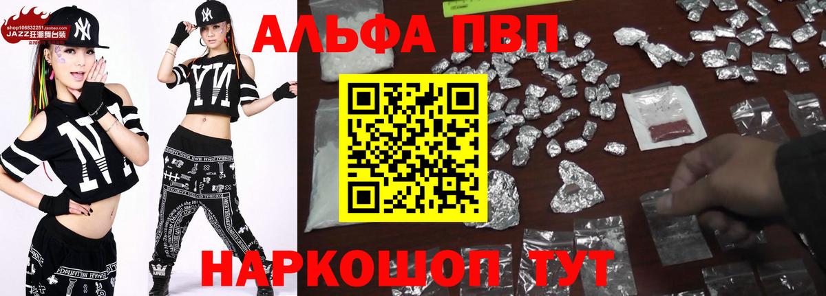 Марихуана Учалы