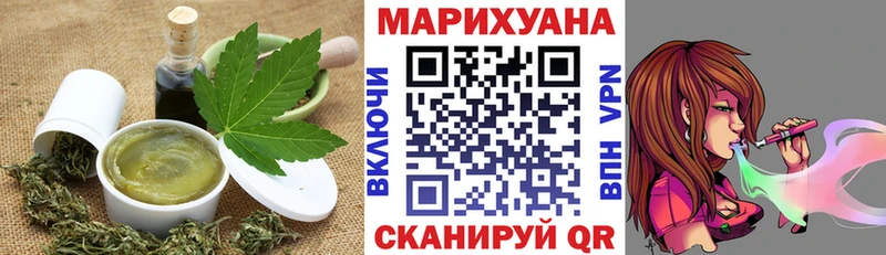 цены наркотик Учалы Cannafood марихуана