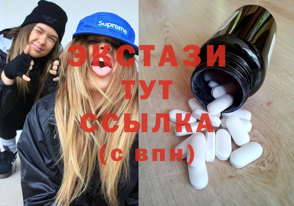 каннабис Медногорск