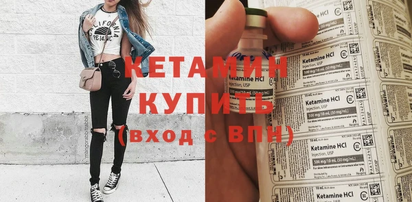 соль курить ск Мегион