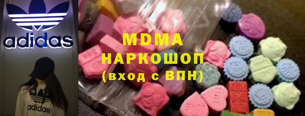 ALPHA PVP Медвежьегорск