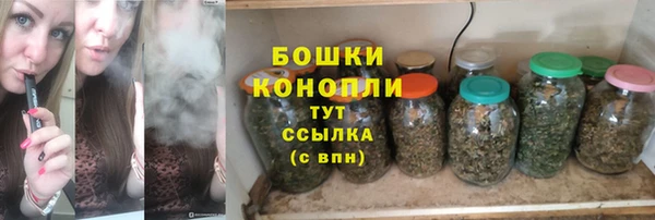 каннабис Медногорск