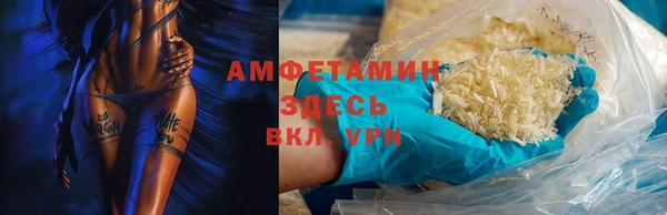 каннабис Медногорск
