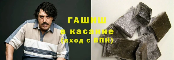 ALPHA PVP Медвежьегорск