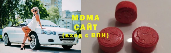 ALPHA PVP Медвежьегорск