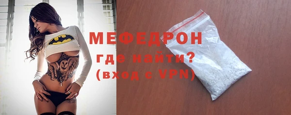 каннабис Медногорск