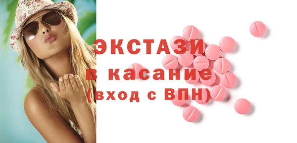 каннабис Медногорск