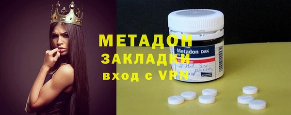 каннабис Медногорск