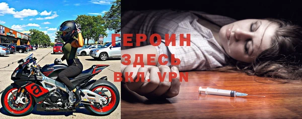 ALPHA PVP Медвежьегорск