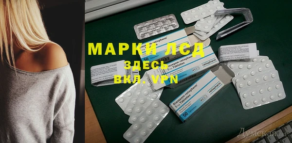 каннабис Медногорск