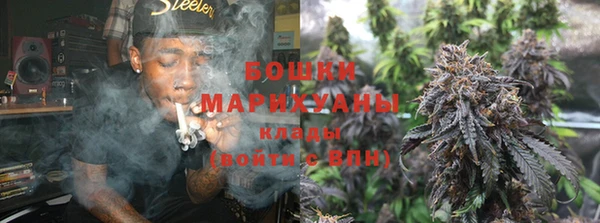 соль курить ск Мегион