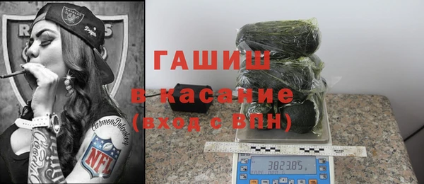 каннабис Медногорск