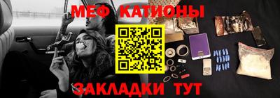 альфа пвп Можга