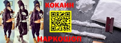 круглые Берёзовский