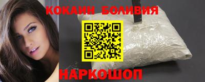 альфа пвп Можга