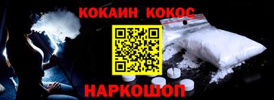 MESCALINE Моздок
