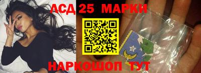 круглые Берёзовский