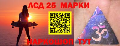 индика Можайск