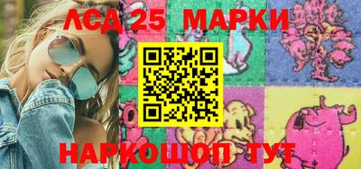 СК Наро-Фоминск