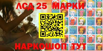 альфа пвп Можга