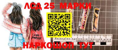 круглые Берёзовский