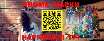 круглые Берёзовский