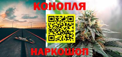 альфа пвп Можга