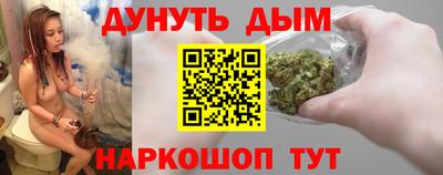 круглые Берёзовский