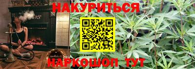 MESCALINE Моздок