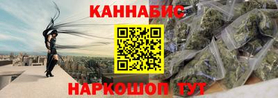 альфа пвп Можга