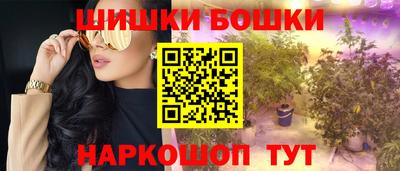 круглые Берёзовский