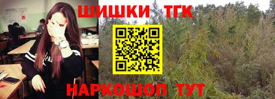 бутик Беслан