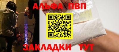 индика Можайск