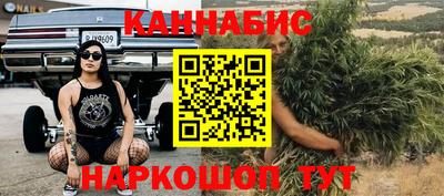 альфа пвп Можга