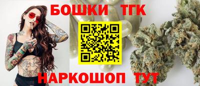 MESCALINE Моздок