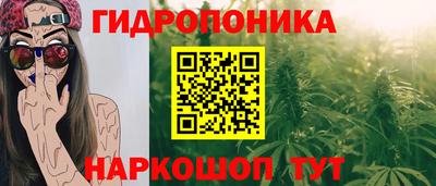 альфа пвп Можга