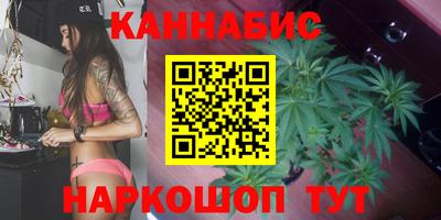альфа пвп Можга