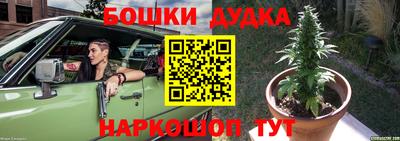 альфа пвп Можга