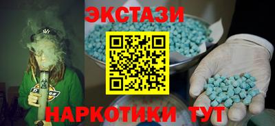 MESCALINE Моздок