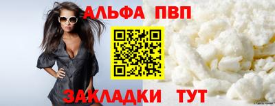 MESCALINE Моздок