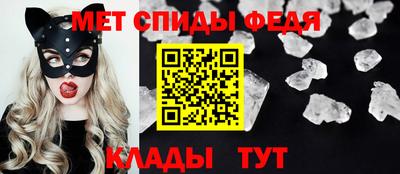 бутик Беслан