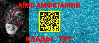 круглые Берёзовский