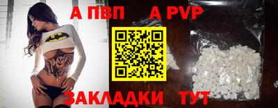 MESCALINE Моздок
