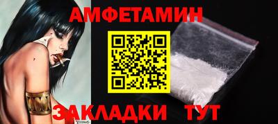 круглые Берёзовский