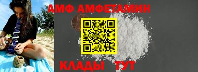 мет Нарткала