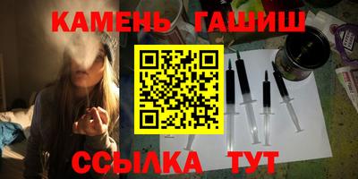 альфа пвп Можга