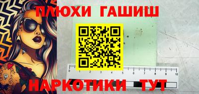 круглые Берёзовский