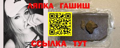 MESCALINE Моздок
