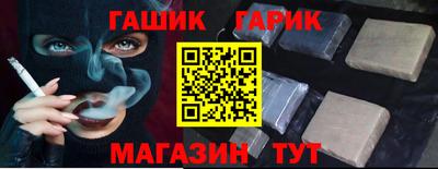 индика Можайск